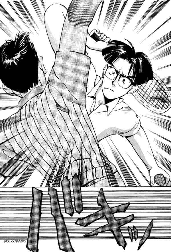 Boku no Marie Chapter 3 page 16 - Chapter 3 : Tennis Match Climax!!