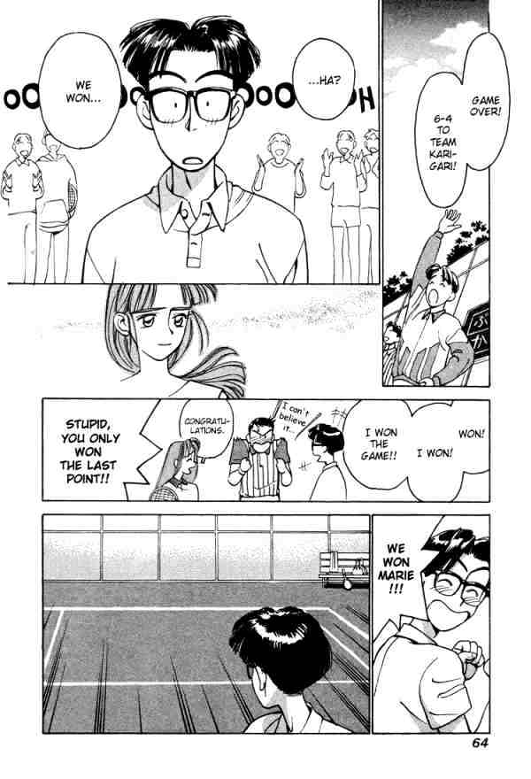 Boku no Marie Chapter 3 page 18 - Chapter 3 : Tennis Match Climax!!