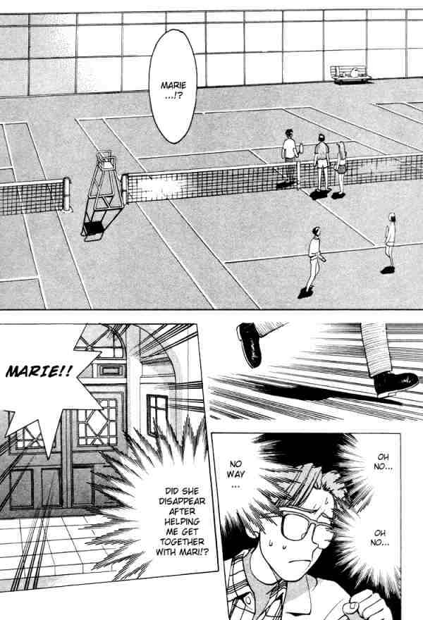 Boku no Marie Chapter 3 page 19 - Chapter 3 : Tennis Match Climax!!