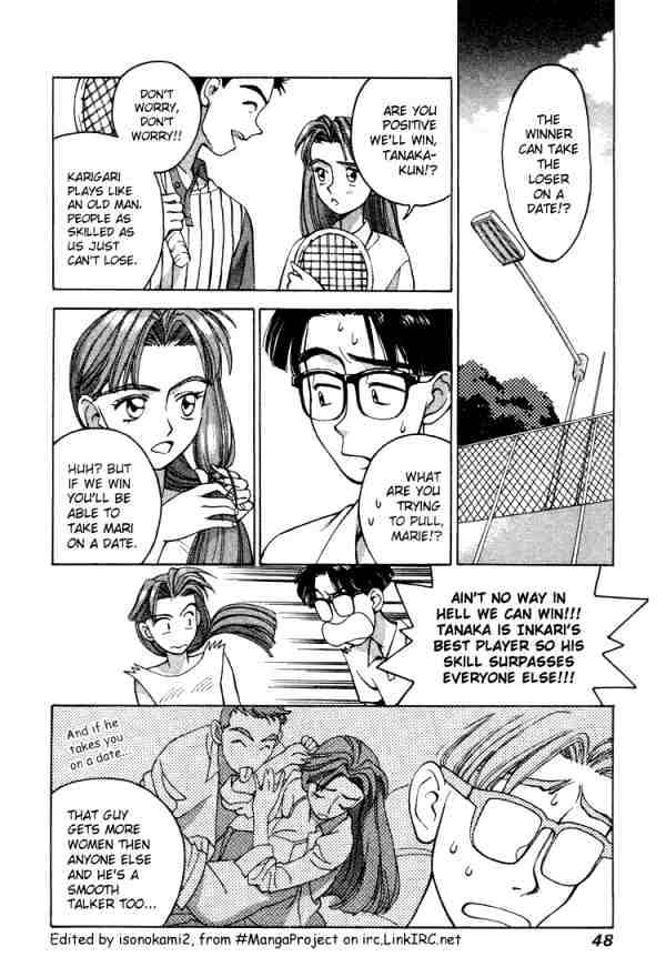 Boku no Marie Chapter 3 page 2 - Chapter 3 : Tennis Match Climax!!