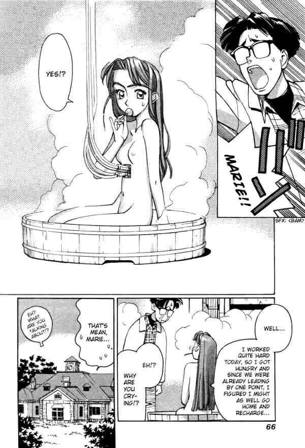 Boku no Marie Chapter 3 page 20 - Chapter 3 : Tennis Match Climax!!