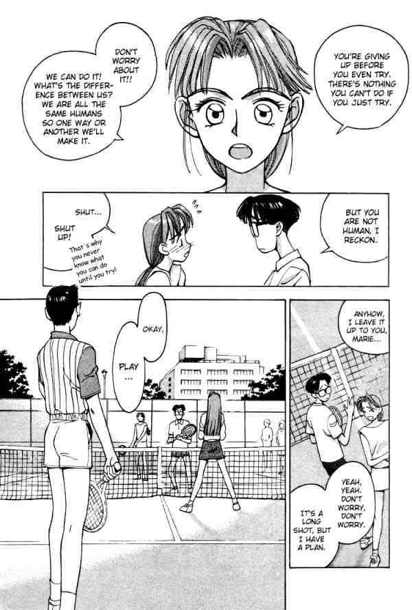 Boku no Marie Chapter 3 page 3 - Chapter 3 : Tennis Match Climax!!