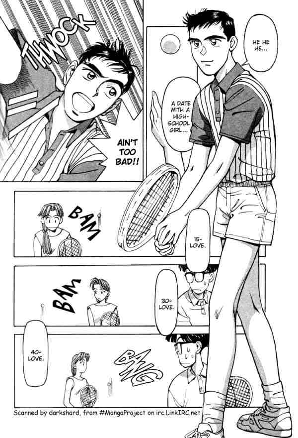 Boku no Marie Chapter 3 page 4 - Chapter 3 : Tennis Match Climax!!