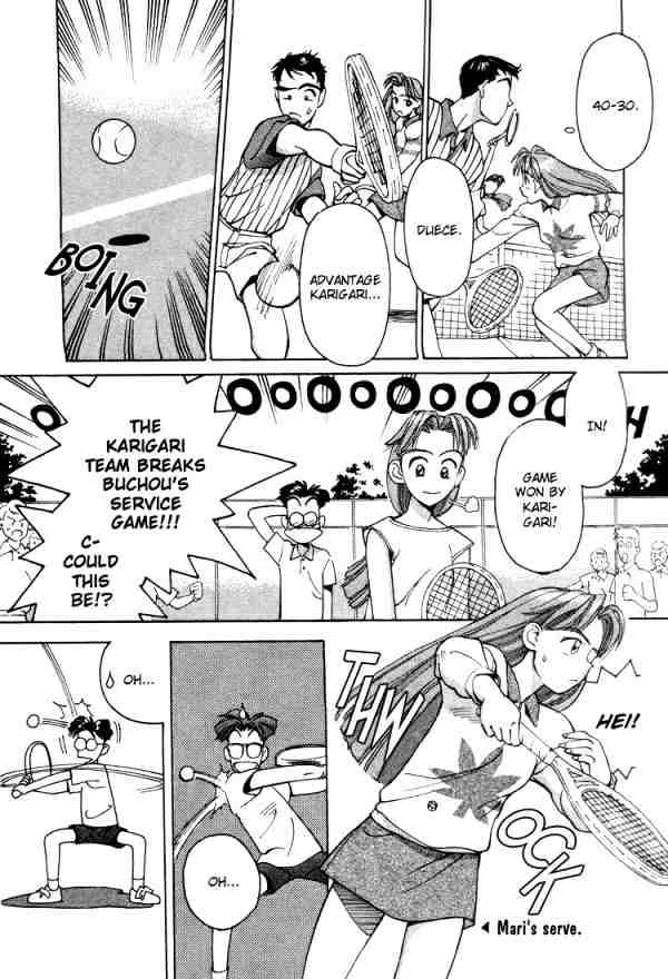 Boku no Marie Chapter 3 page 7 - Chapter 3 : Tennis Match Climax!!
