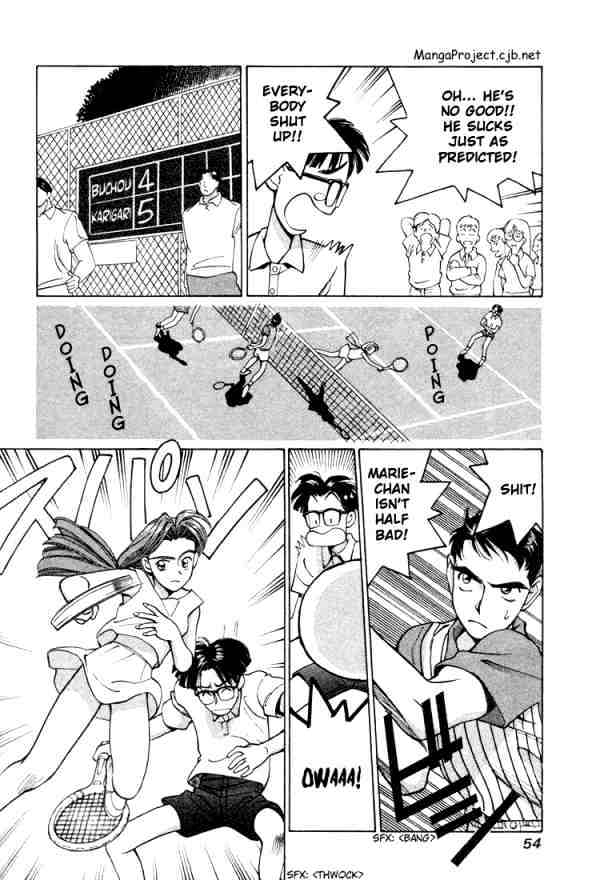 Boku no Marie Chapter 3 page 8 - Chapter 3 : Tennis Match Climax!!