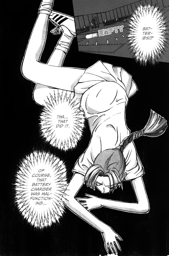 Boku no Marie Chapter 30 page 10 - Chapter 30 : Marie's First Kiss!?