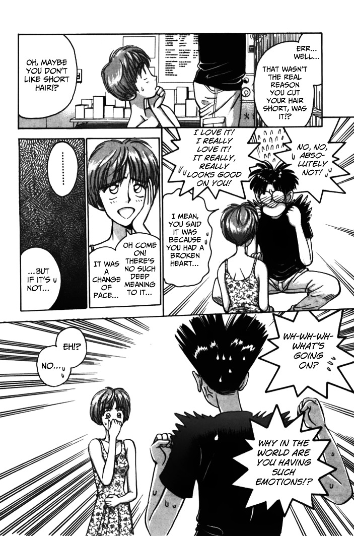 Boku no Marie Chapter 30 page 12 - Chapter 30 : Marie's First Kiss!?