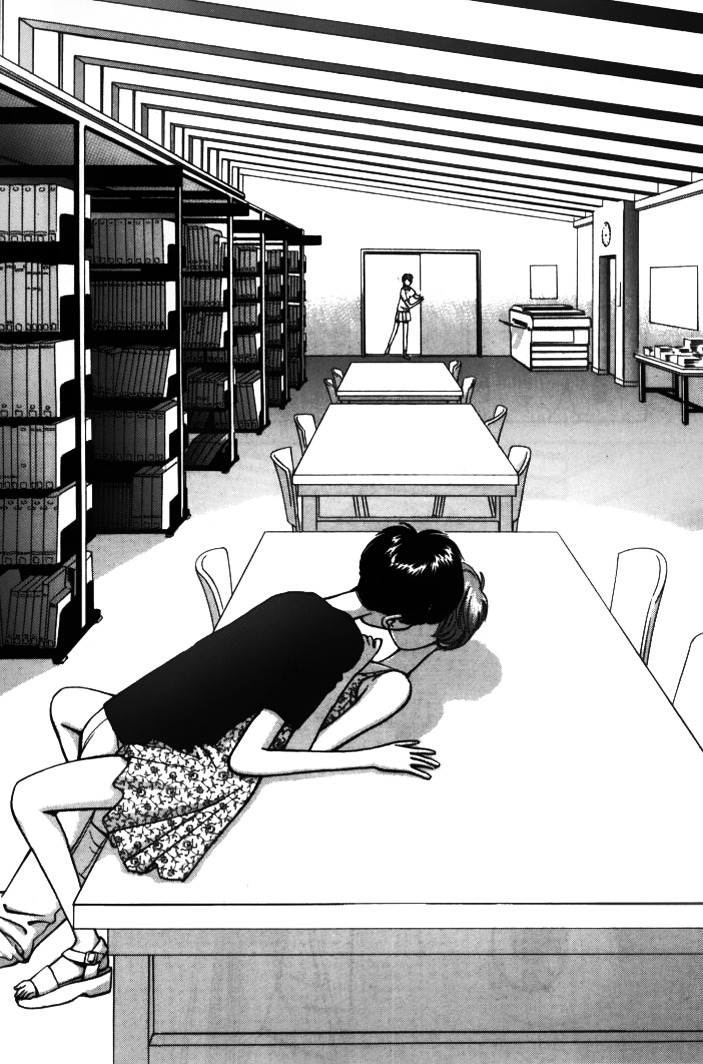 Boku no Marie Chapter 30 page 16 - Chapter 30 : Marie's First Kiss!?