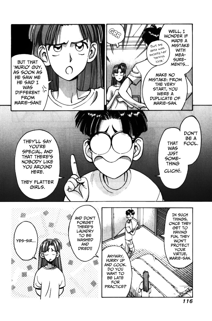 Boku no Marie Chapter 30 page 4 - Chapter 30 : Marie's First Kiss!?