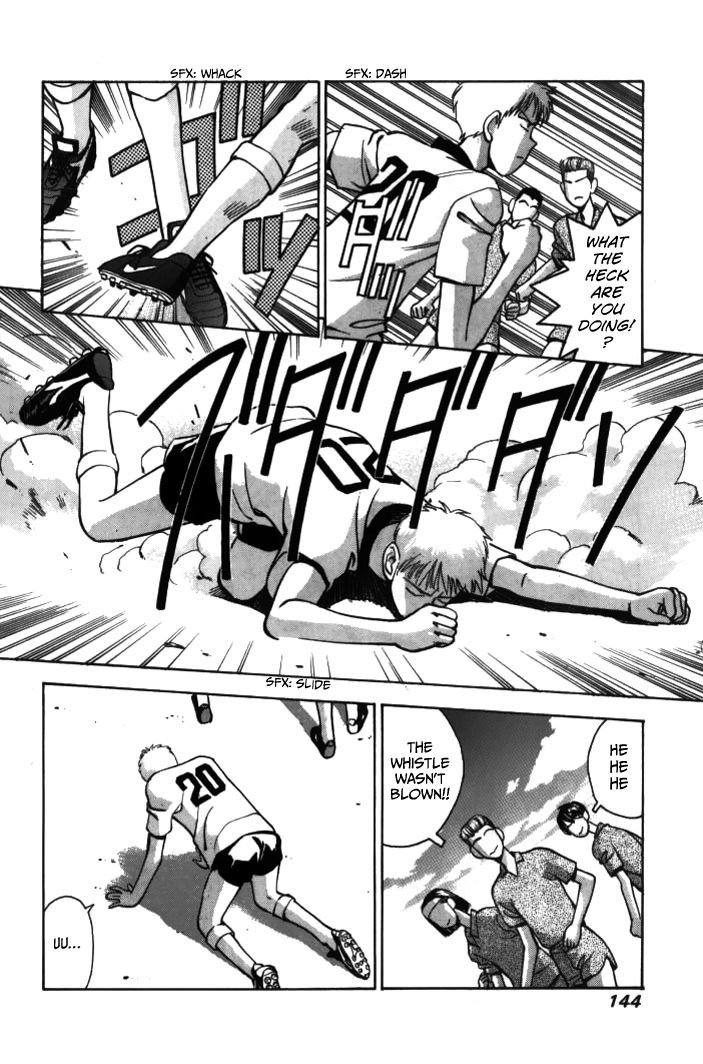 Boku no Marie Chapter 31 page 13 - Chapter 31 : Morio and Marie