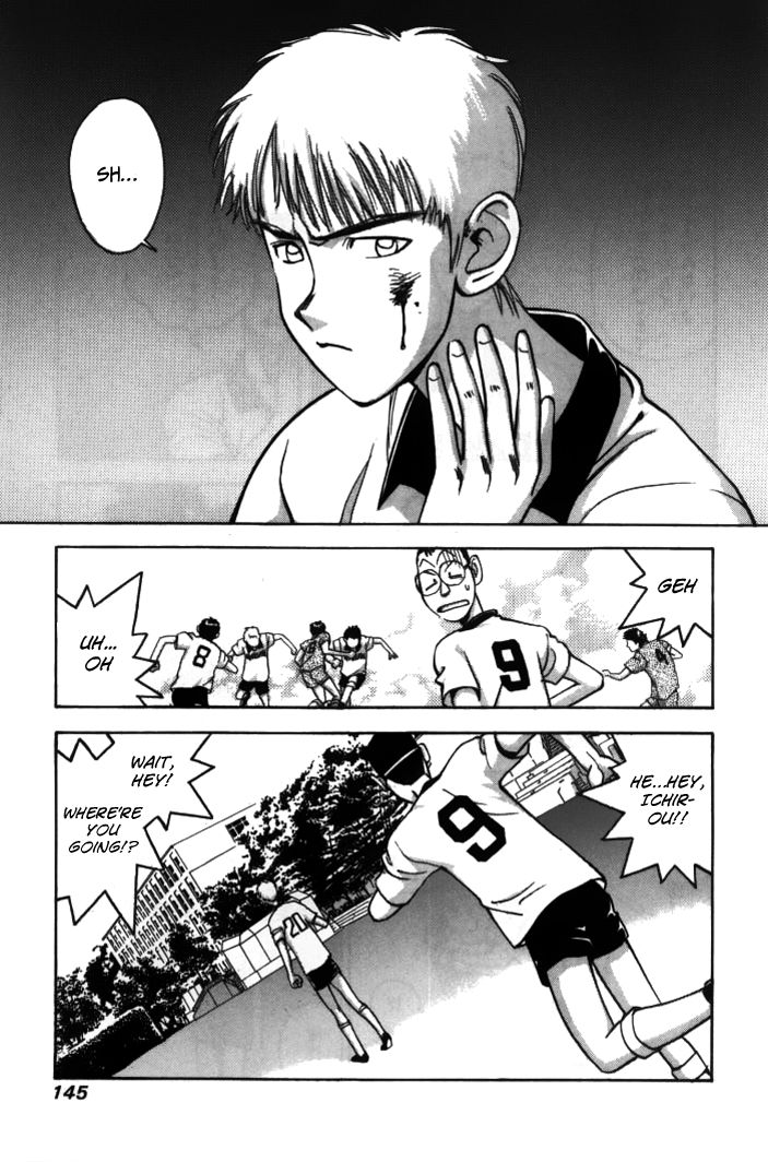 Boku no Marie Chapter 31 page 14 - Chapter 31 : Morio and Marie