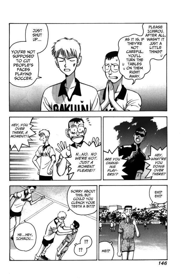 Boku no Marie Chapter 31 page 15 - Chapter 31 : Morio and Marie