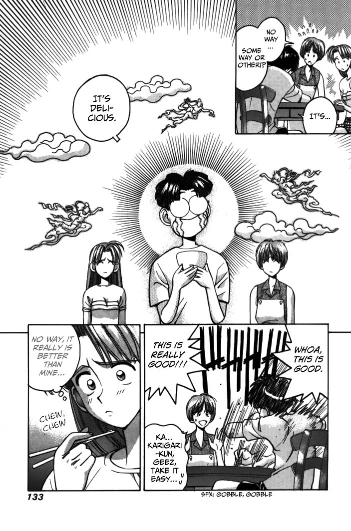 Boku no Marie Chapter 31 page 3 - Chapter 31 : Morio and Marie