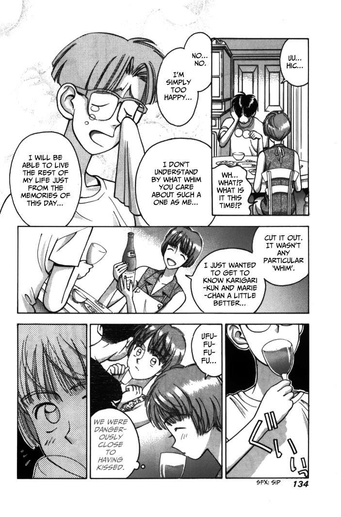 Boku no Marie Chapter 31 page 4 - Chapter 31 : Morio and Marie