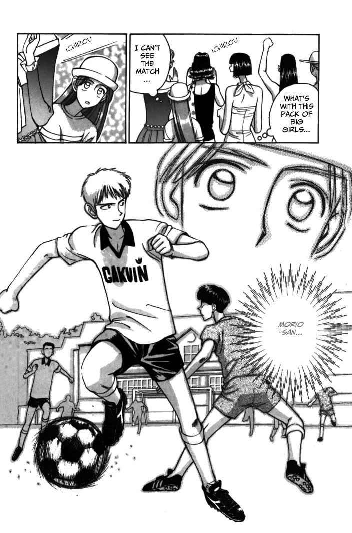 Boku no Marie Chapter 31 page 8 - Chapter 31 : Morio and Marie