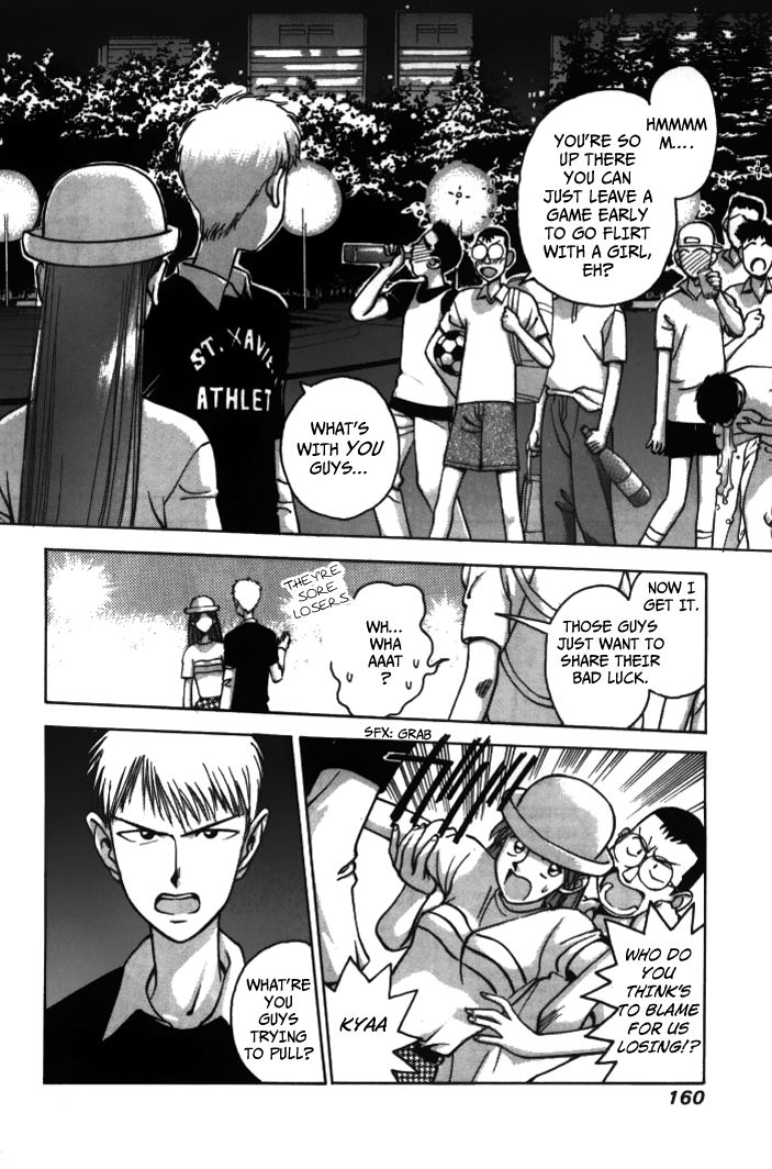 Boku no Marie Chapter 32 page 12 - Chapter 32 : Once Again, Big Misunderstandings!!