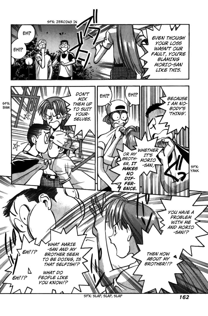 Boku no Marie Chapter 32 page 14 - Chapter 32 : Once Again, Big Misunderstandings!!