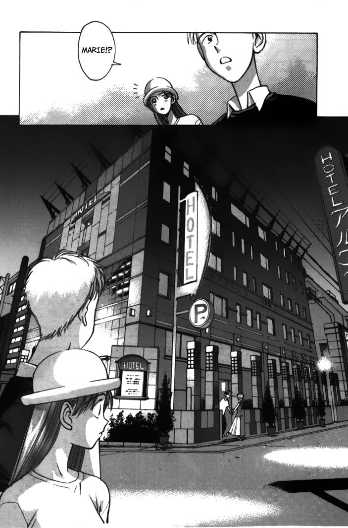 Boku no Marie Chapter 32 page 8 - Chapter 32 : Once Again, Big Misunderstandings!!