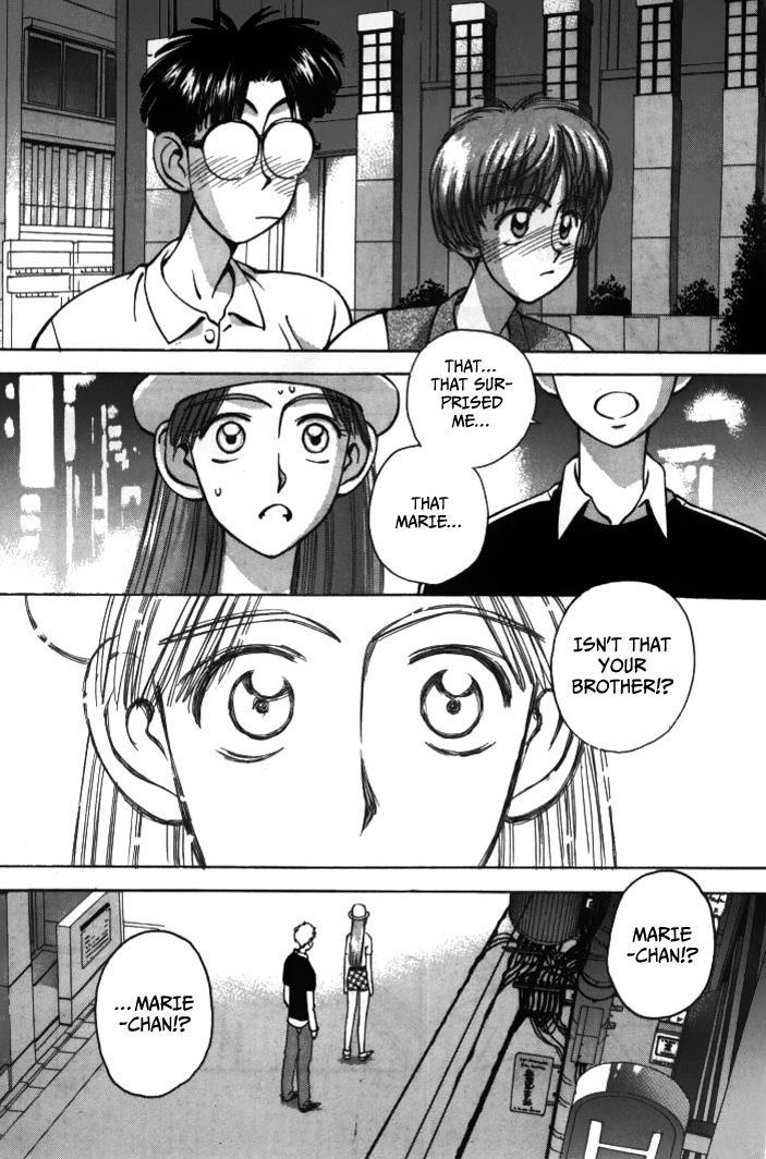 Boku no Marie Chapter 32 page 9 - Chapter 32 : Once Again, Big Misunderstandings!!