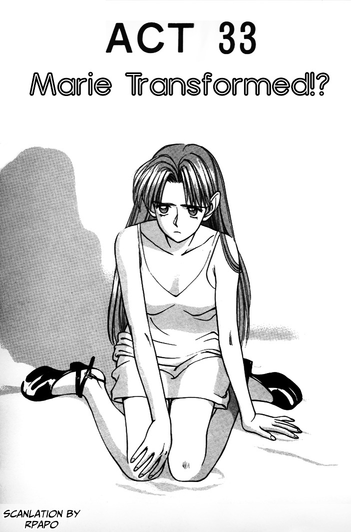 Boku no Marie Chapter 33 page 1 - Chapter 33 : Marie Transformed!?