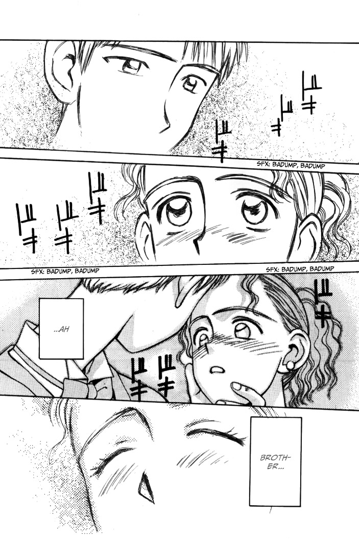 Boku no Marie Chapter 33 page 13 - Chapter 33 : Marie Transformed!?