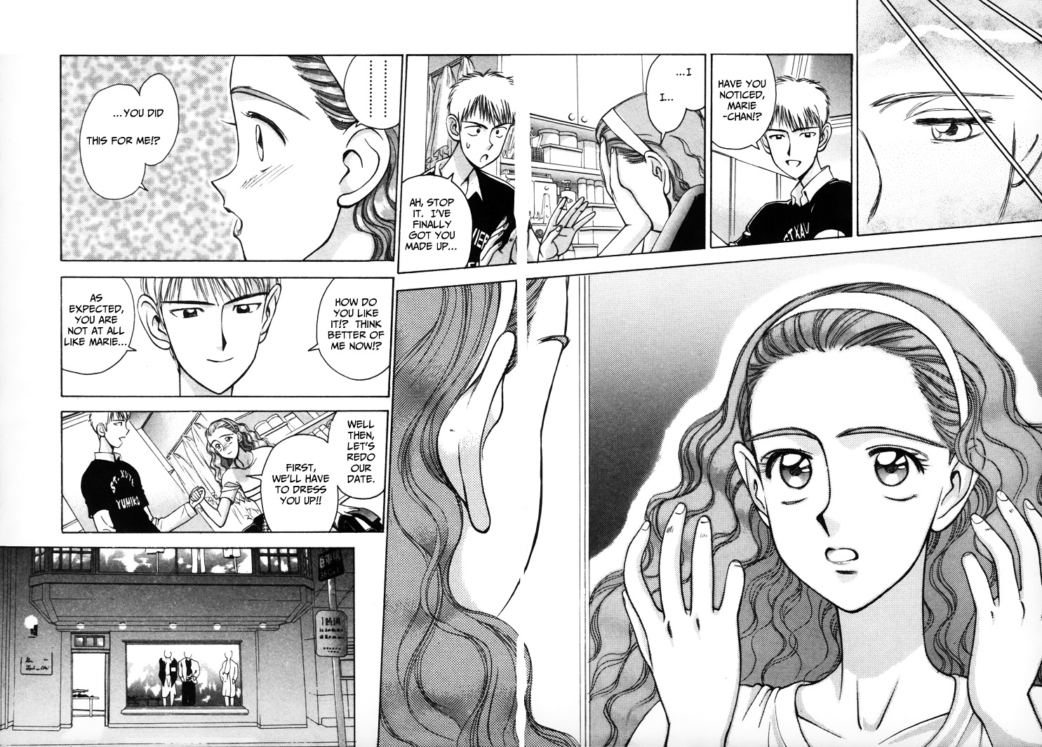 Boku no Marie Chapter 33 page 6 - Chapter 33 : Marie Transformed!?