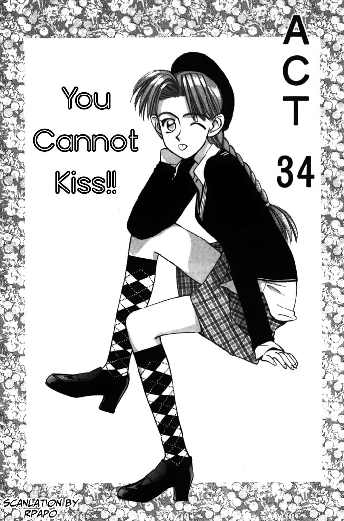 Boku no Marie Chapter 34 page 1 - Chapter 34 : You Cannot Kiss!!