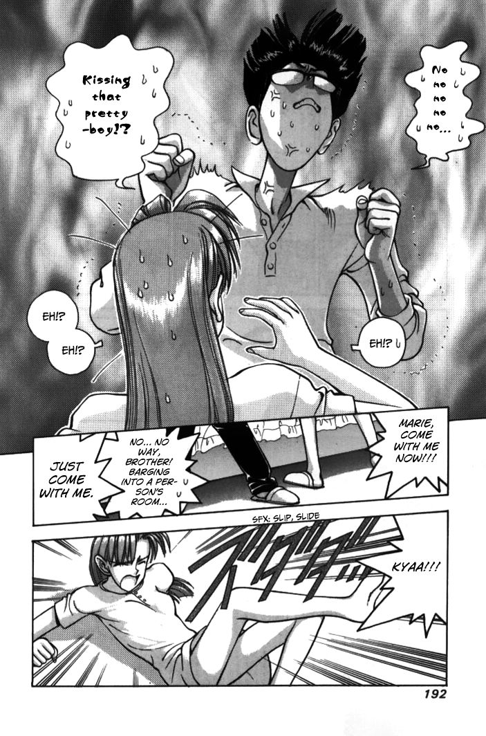 Boku no Marie Chapter 34 page 10 - Chapter 34 : You Cannot Kiss!!