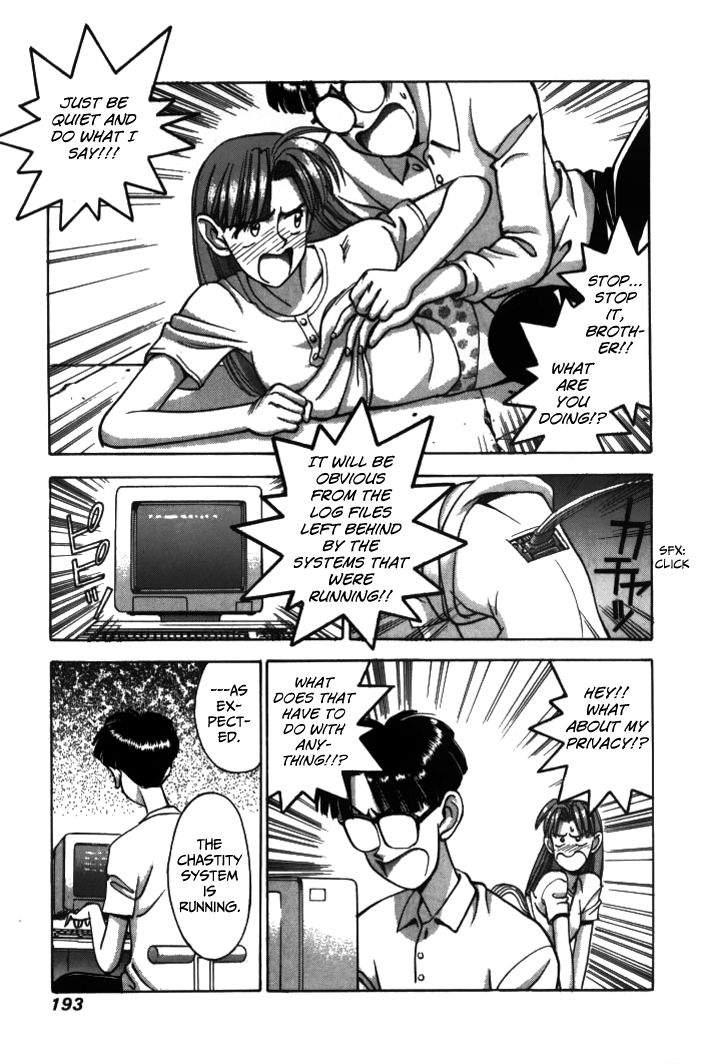 Boku no Marie Chapter 34 page 11 - Chapter 34 : You Cannot Kiss!!