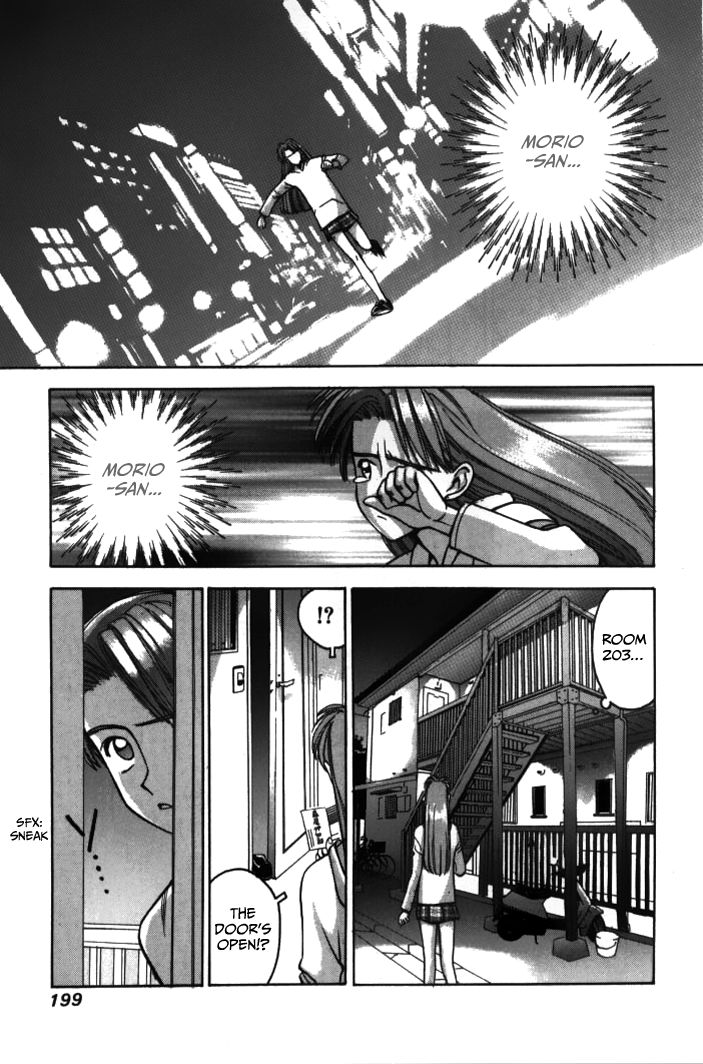 Boku no Marie Chapter 34 page 17 - Chapter 34 : You Cannot Kiss!!
