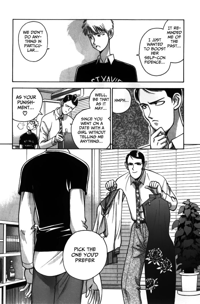 Boku no Marie Chapter 34 page 6 - Chapter 34 : You Cannot Kiss!!