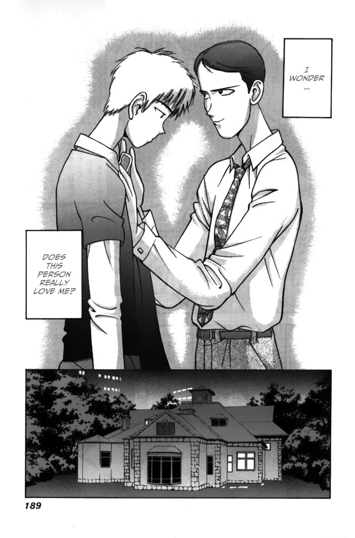 Boku no Marie Chapter 34 page 7 - Chapter 34 : You Cannot Kiss!!