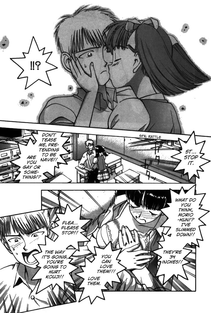 Boku no Marie Chapter 35 page 10 - Chapter 35 : Morio's Past