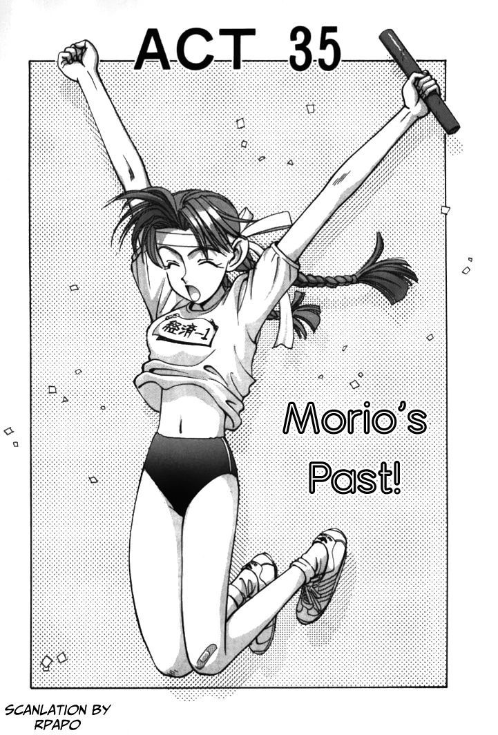 Boku no Marie Chapter 35 page 2 - Chapter 35 : Morio's Past