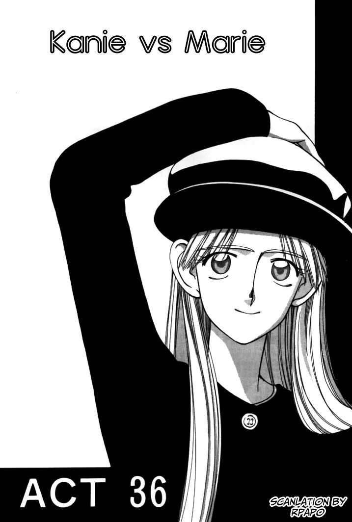 Boku no Marie Chapter 36 page 1 - Chapter 36 : Kanie vs Marie