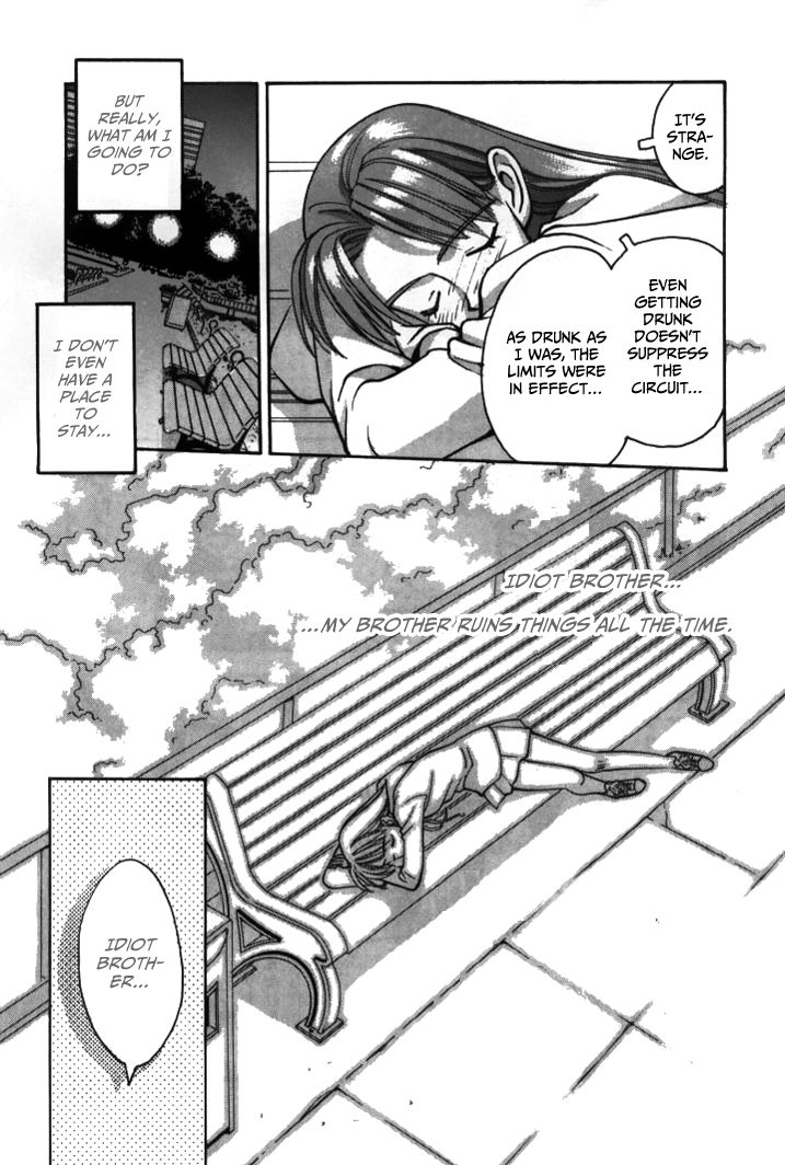 Boku no Marie Chapter 36 page 10 - Chapter 36 : Kanie vs Marie