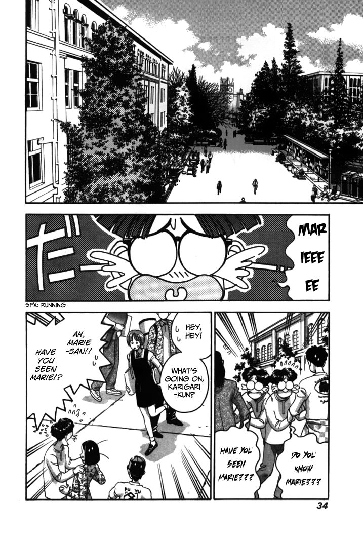 Boku no Marie Chapter 36 page 11 - Chapter 36 : Kanie vs Marie