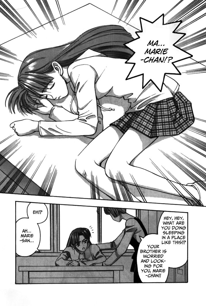 Boku no Marie Chapter 36 page 14 - Chapter 36 : Kanie vs Marie