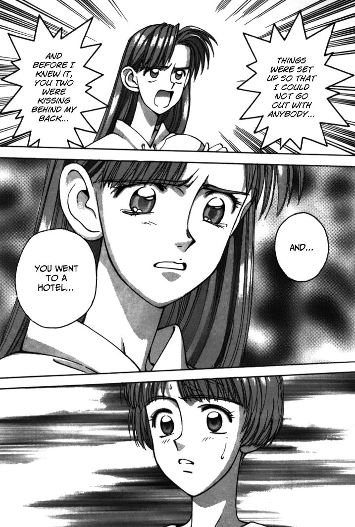 Boku no Marie Chapter 36 page 16 - Chapter 36 : Kanie vs Marie