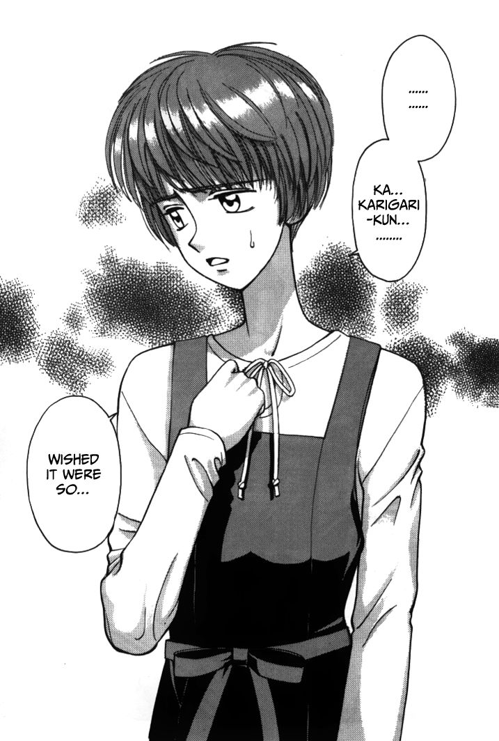 Boku no Marie Chapter 36 page 18 - Chapter 36 : Kanie vs Marie