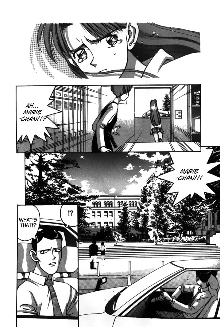 Boku no Marie Chapter 36 page 19 - Chapter 36 : Kanie vs Marie