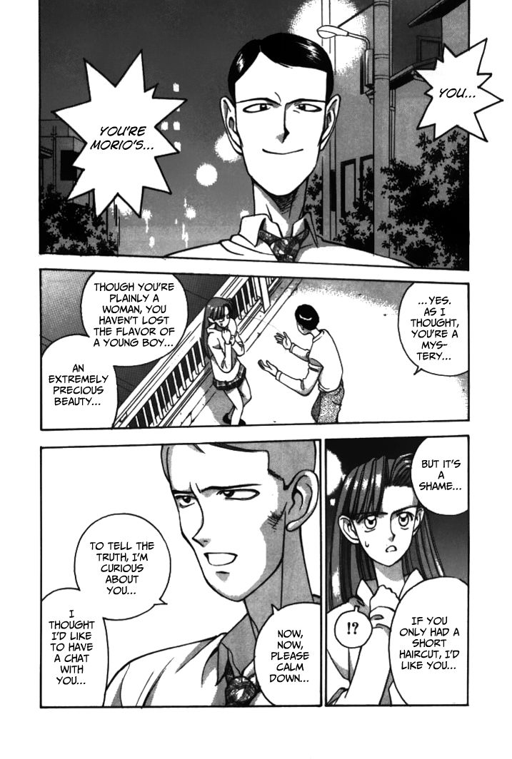 Boku no Marie Chapter 36 page 3 - Chapter 36 : Kanie vs Marie