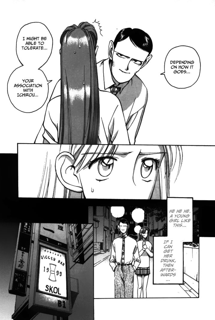 Boku no Marie Chapter 36 page 4 - Chapter 36 : Kanie vs Marie