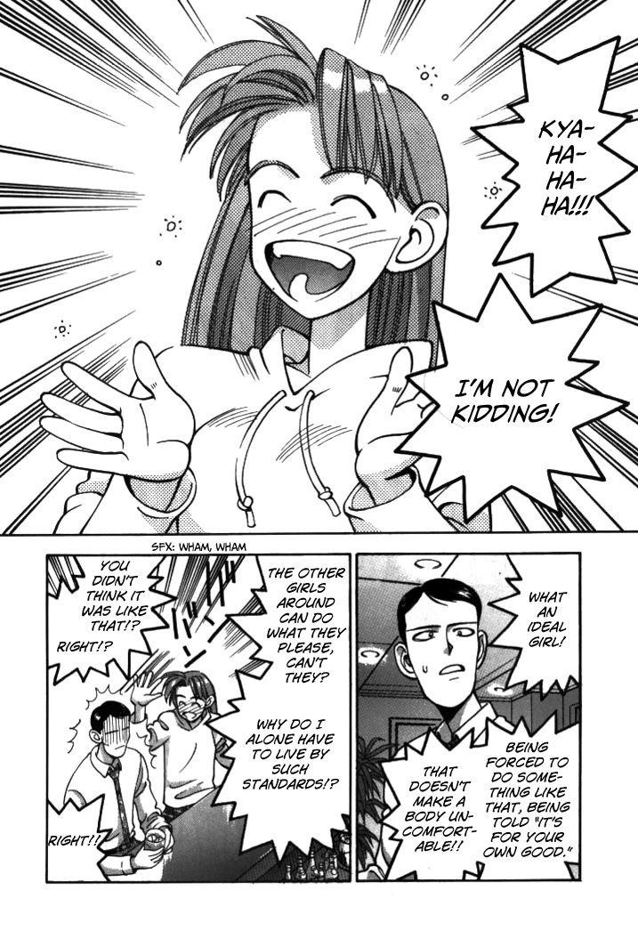 Boku no Marie Chapter 36 page 5 - Chapter 36 : Kanie vs Marie
