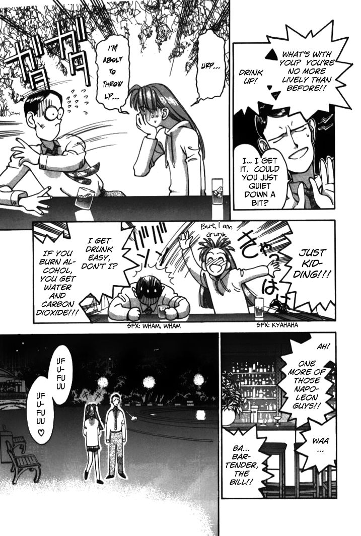 Boku no Marie Chapter 36 page 6 - Chapter 36 : Kanie vs Marie