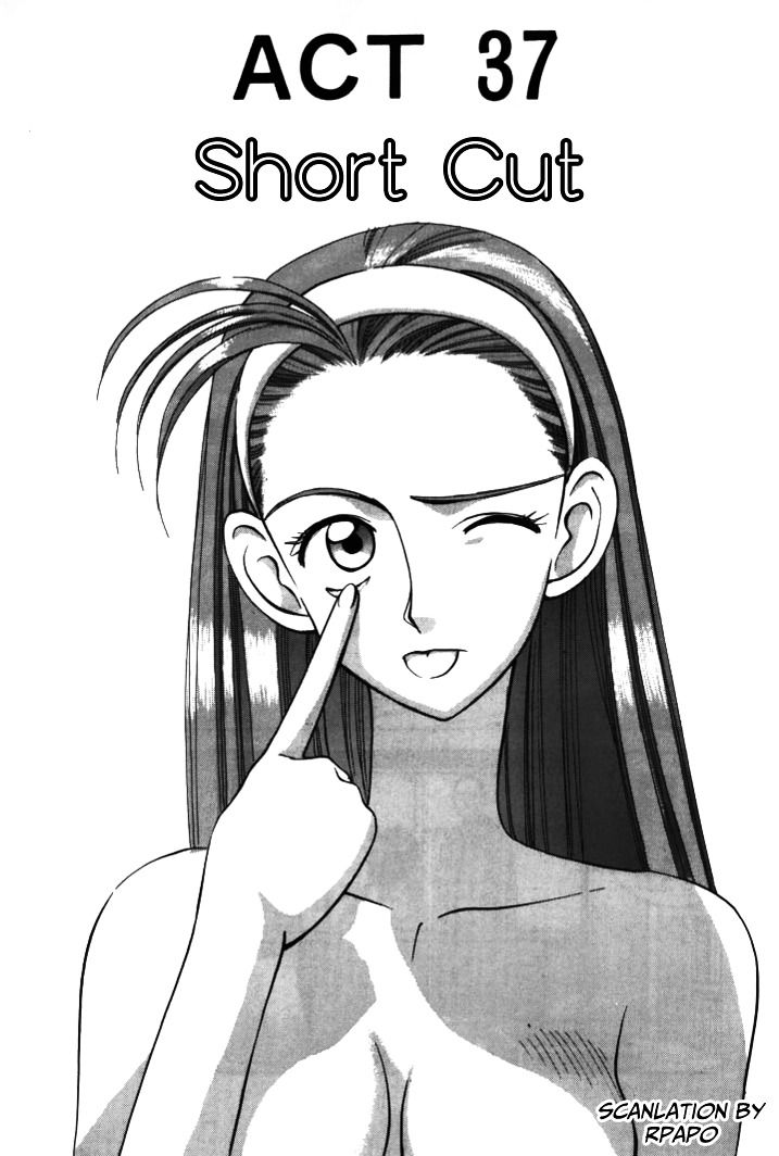 Boku no Marie Chapter 37 page 1 - Chapter 37 : Short Cut