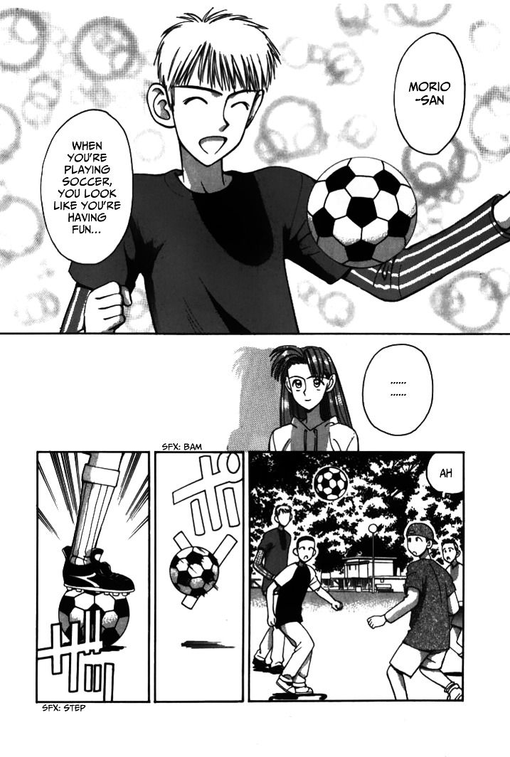 Boku no Marie Chapter 37 page 10 - Chapter 37 : Short Cut