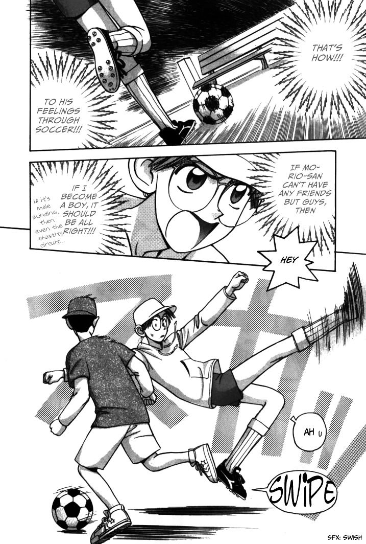 Boku no Marie Chapter 37 page 12 - Chapter 37 : Short Cut
