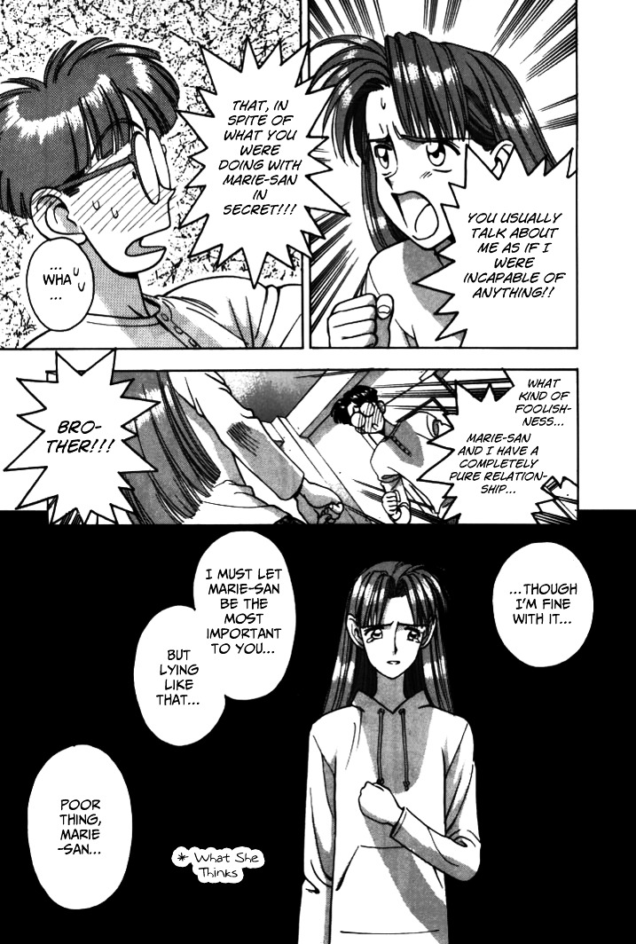 Boku no Marie Chapter 38 page 11 - Chapter 38 : A Sibling Quarrel??