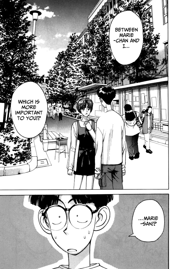 Boku no Marie Chapter 38 page 17 - Chapter 38 : A Sibling Quarrel??